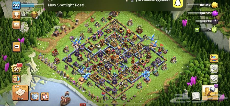 For sale: Clash account and mobile code account630299104919051110
