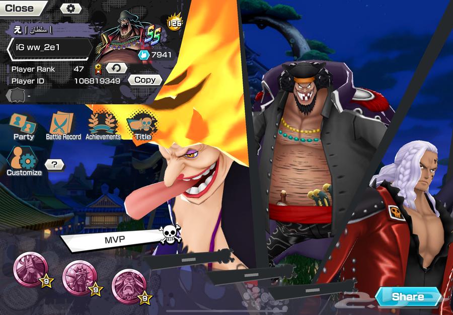 Bounty Rush 20X Max 130 Hyper63470618913795113