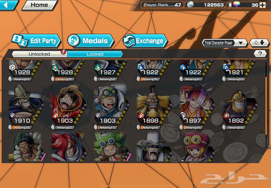 Bounty Rush 20X Max 130 Hyper63470618913795114