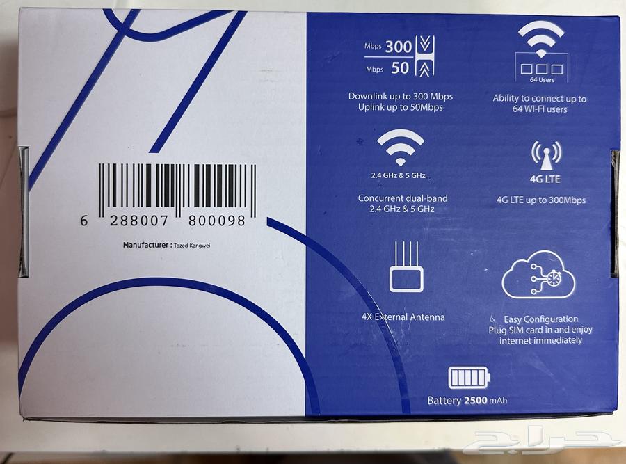 4G Router63029460699777112