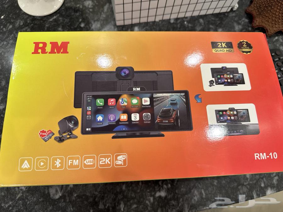 Screen with dash cam road master63028111667459111