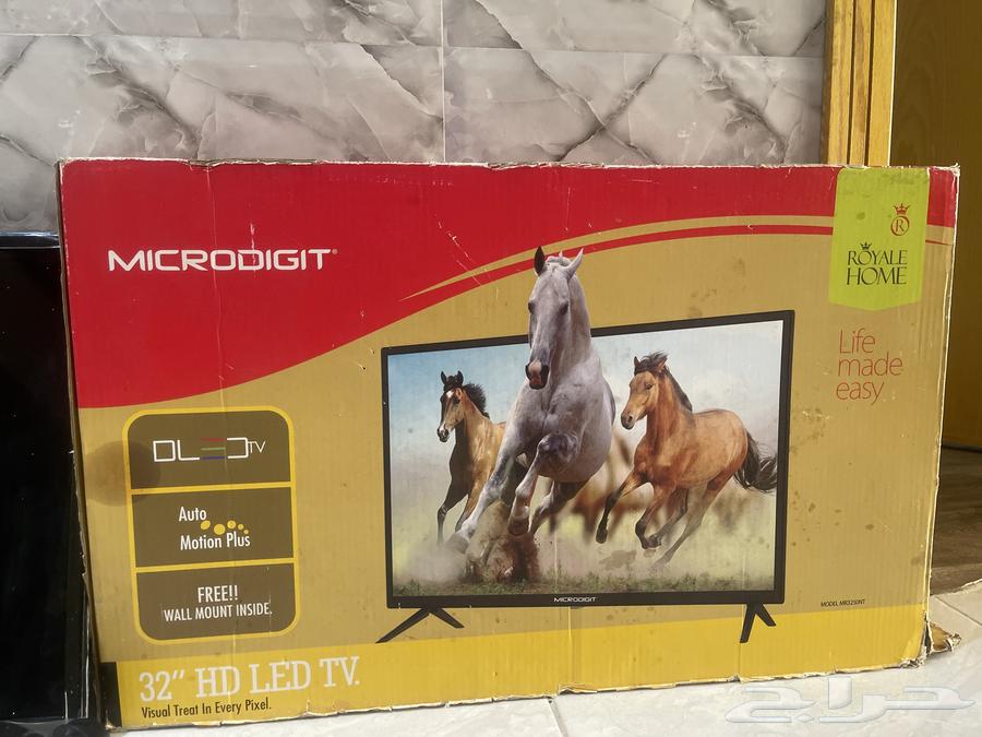 Screen for sale, a Matchi screen, bought two weeks ago, sold for 599.630307901728011113