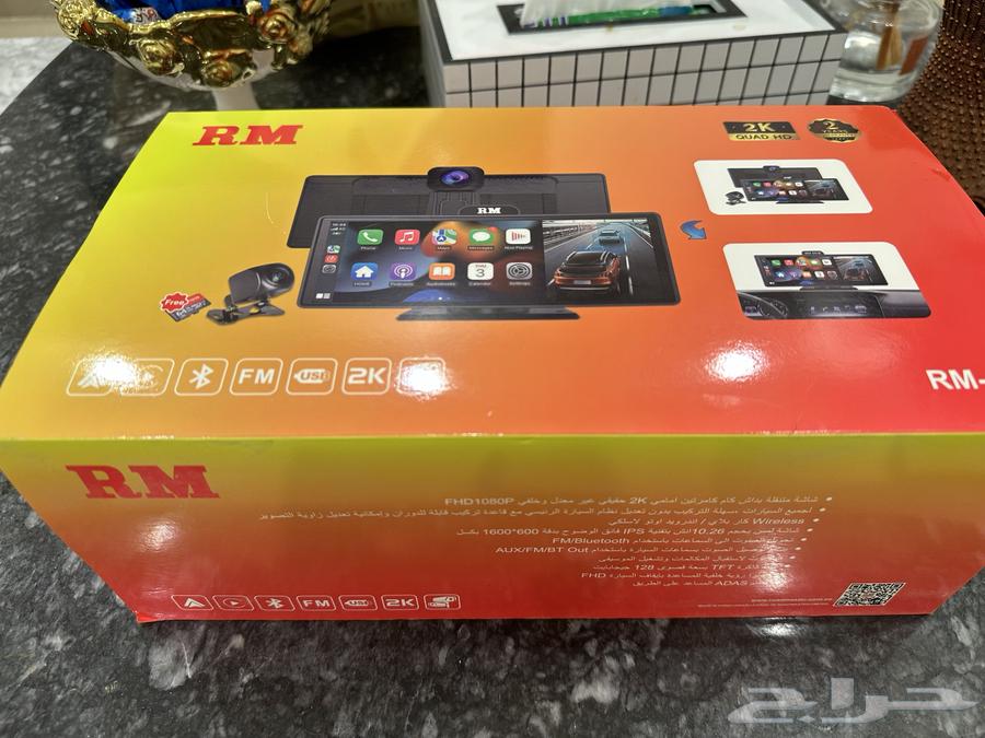 Screen with dash cam road master63028111667459112