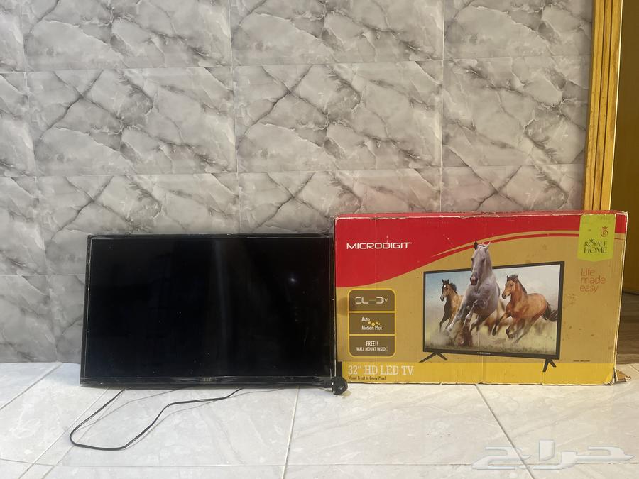 Screen for sale, a Matchi screen, bought two weeks ago, sold for 599.63030790172801112