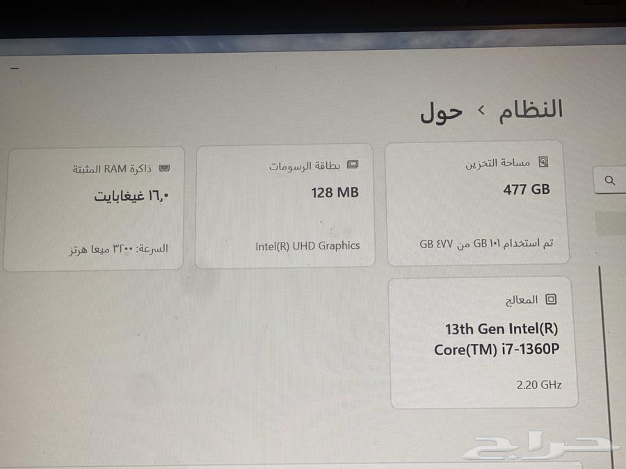 New Lenovo Laptop with Intel Core i7, in original box, VIP warranty630294662993951126