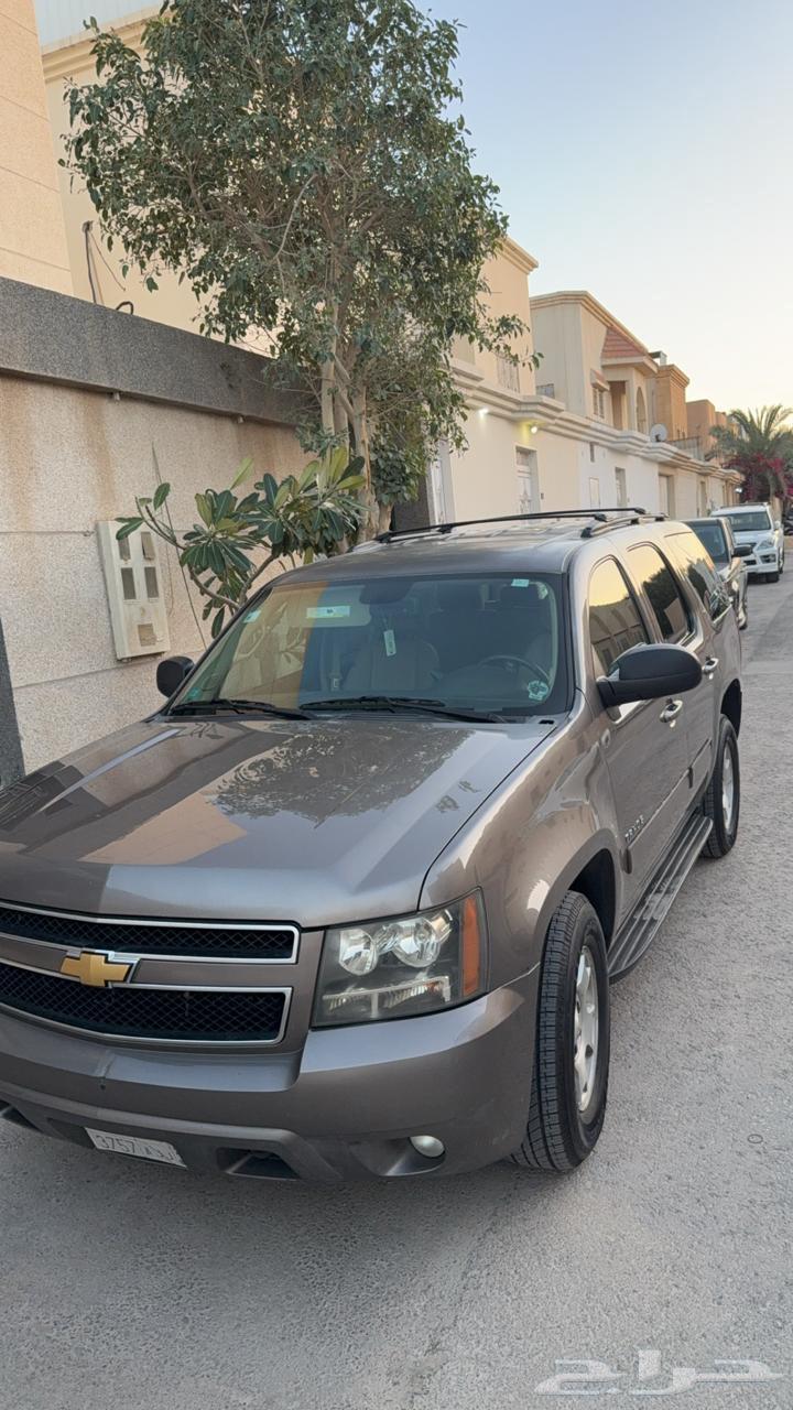 Tahu 2013 for sale630422985332491119