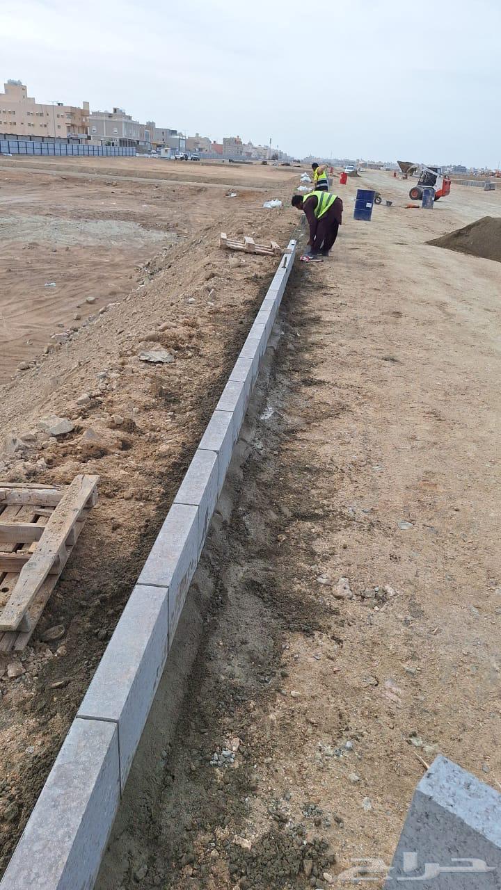 مقاولات ارصفه وبندوره63016938709121111