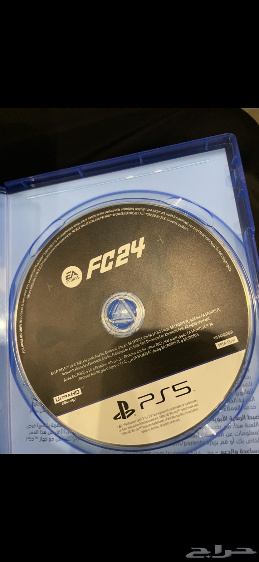 FC24630312208180491129