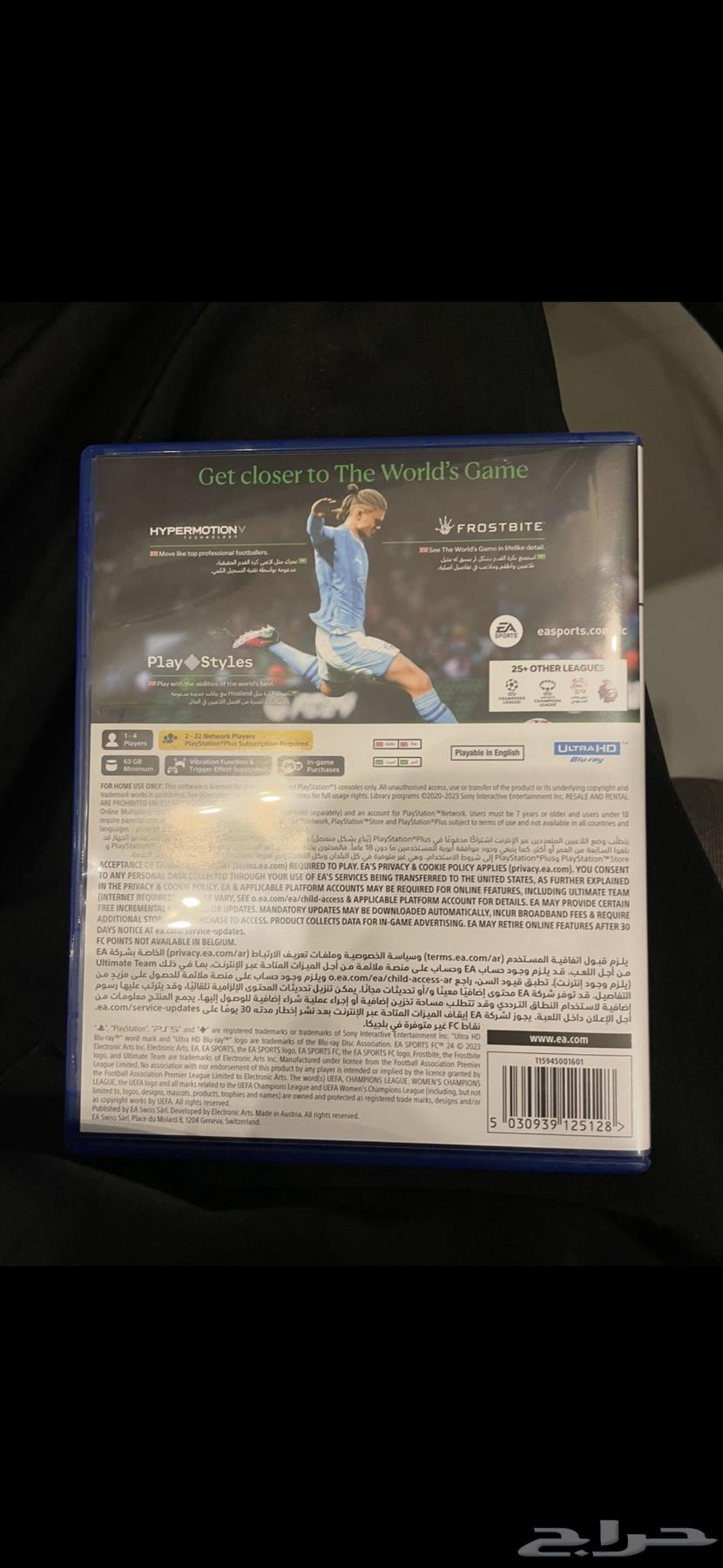 FC2463031220818049112