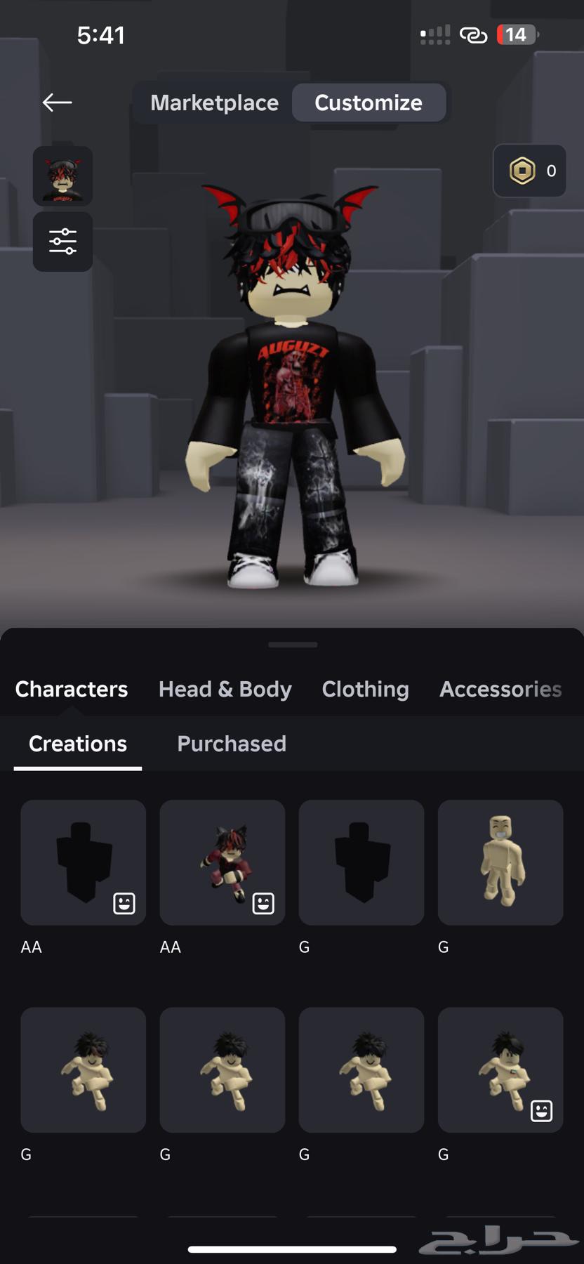 The Roblox account has rare weapons in mm2 and special rare skins.630294489743391110