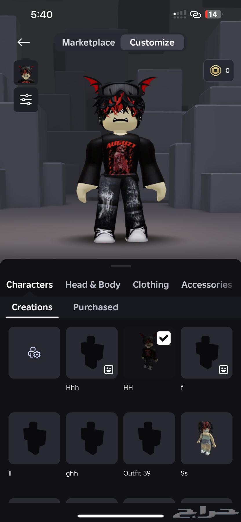 The Roblox account has rare weapons in mm2 and special rare skins.63029448974339113