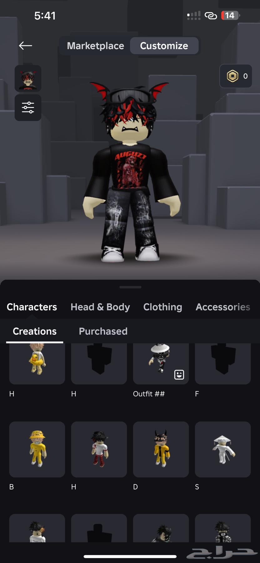The Roblox account has rare weapons in mm2 and special rare skins.63029448974339111