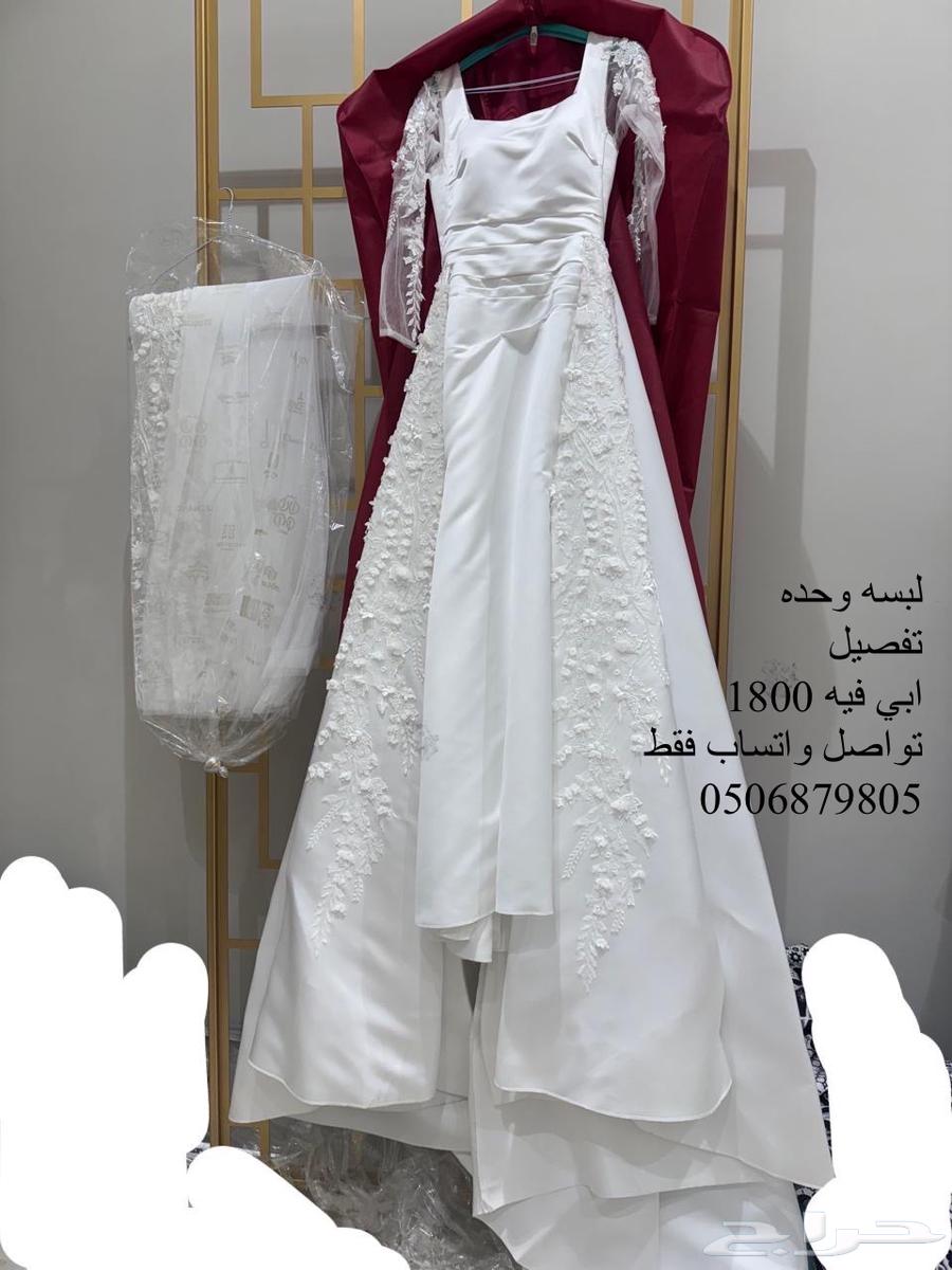 Wedding dress63060736517889111