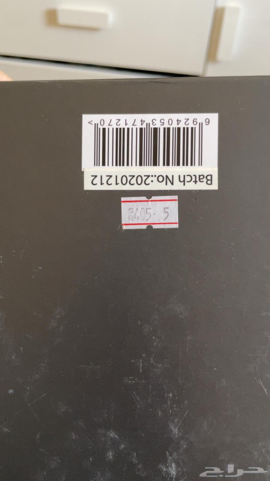 استشوار جوي ثلاث في واحد63027690745218111