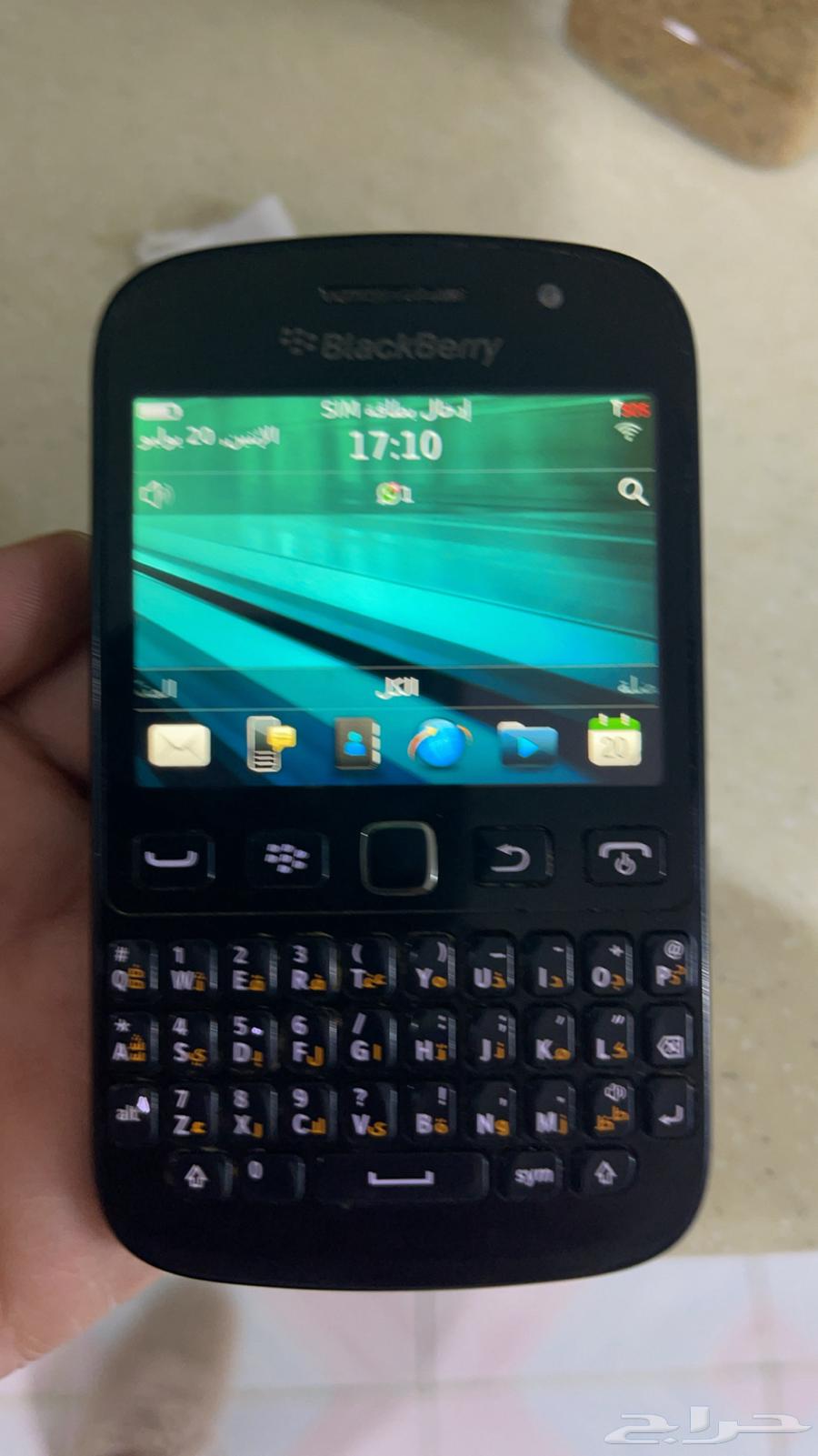 BlackBerry device and laptop63025517370369111