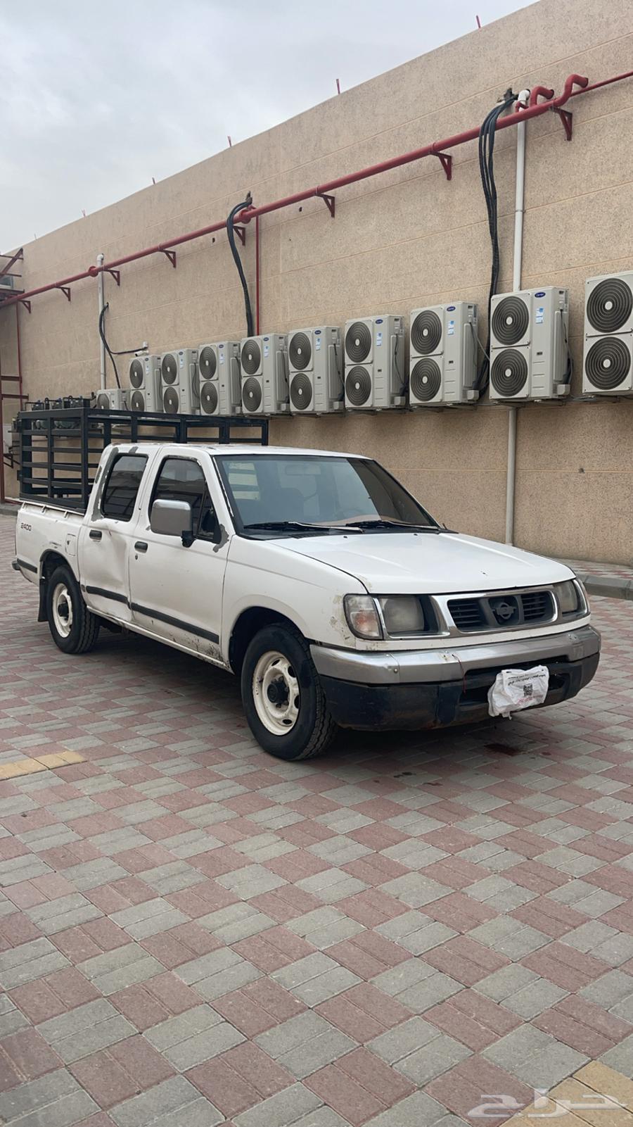 Nissan Dadsan 98630368675636501117