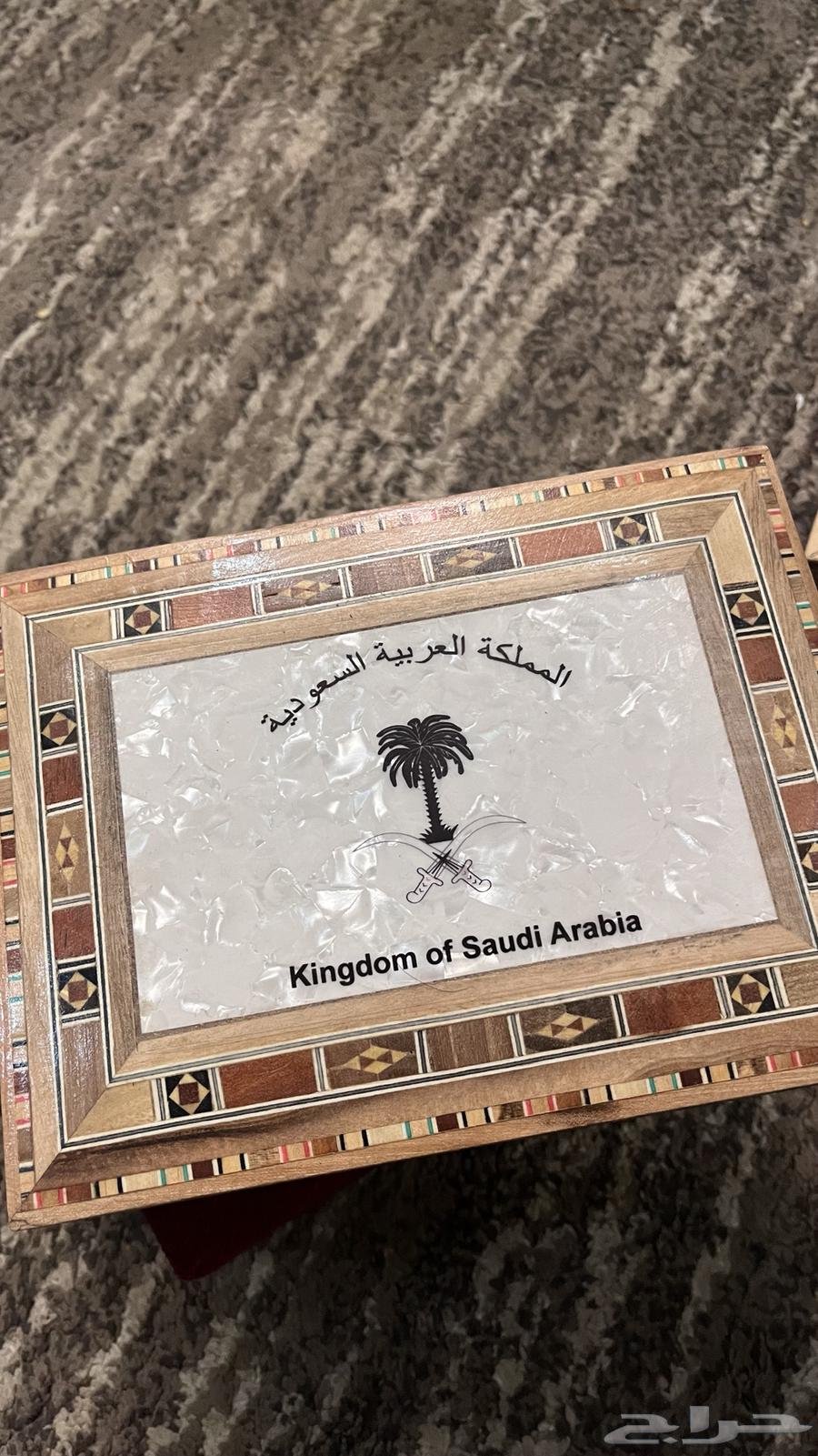 شنط و صناديق بخور63026858895489112