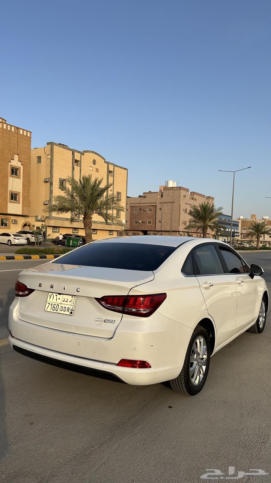 D50 فل كامل 202263033218130690114