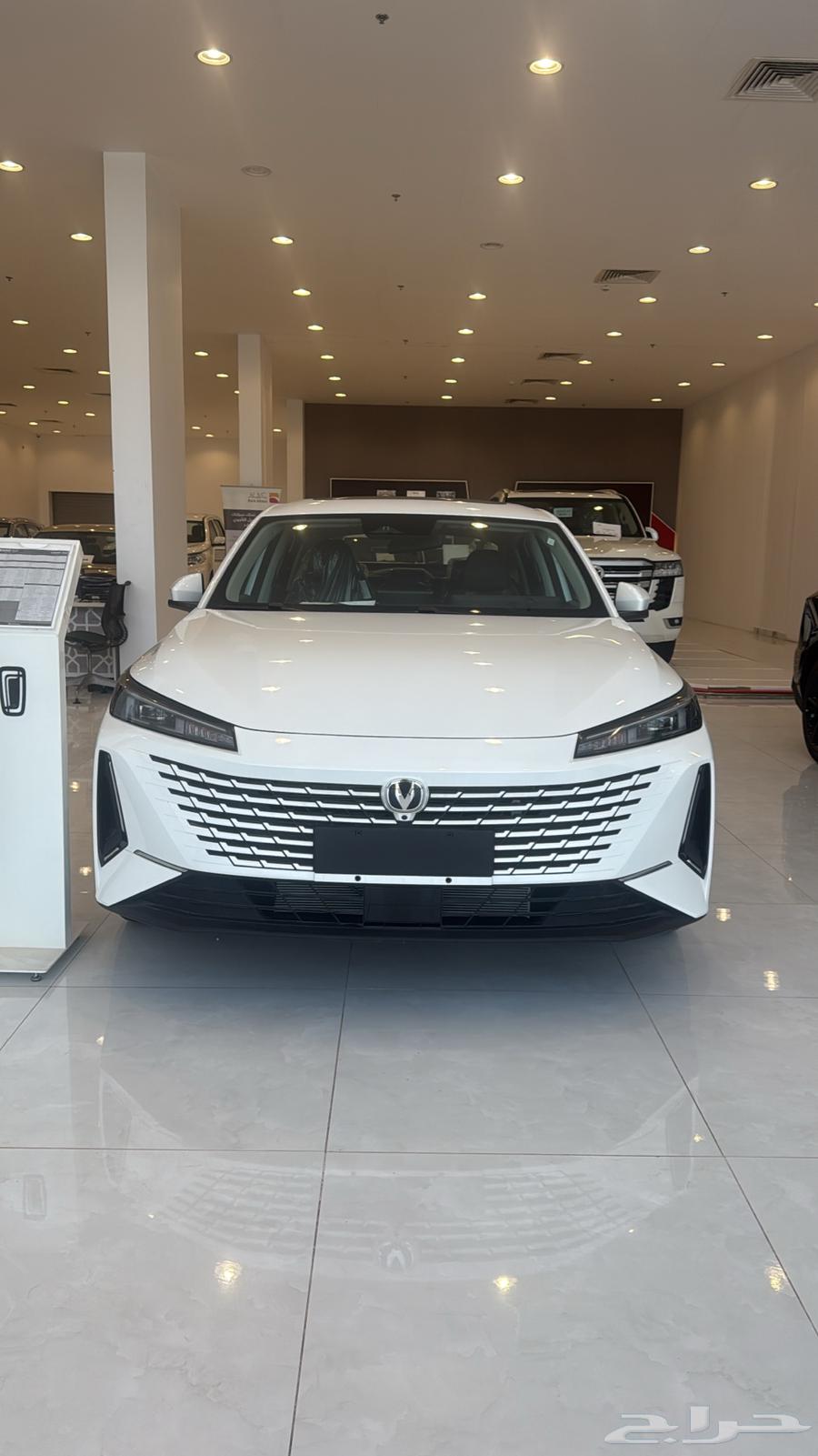 Shanghan Yidu Plus 2025, don't miss the golden price63037718268546111