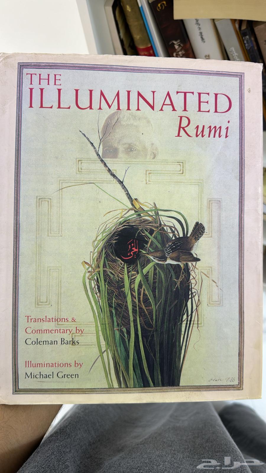 كتب منوعة للبيع63027266988930112
