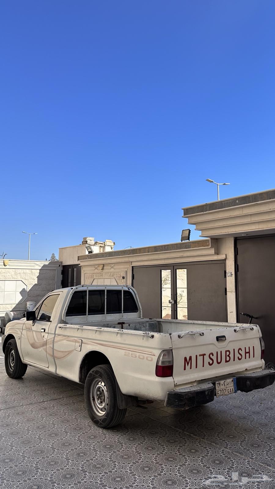 Mistubishi 200263034050508546114