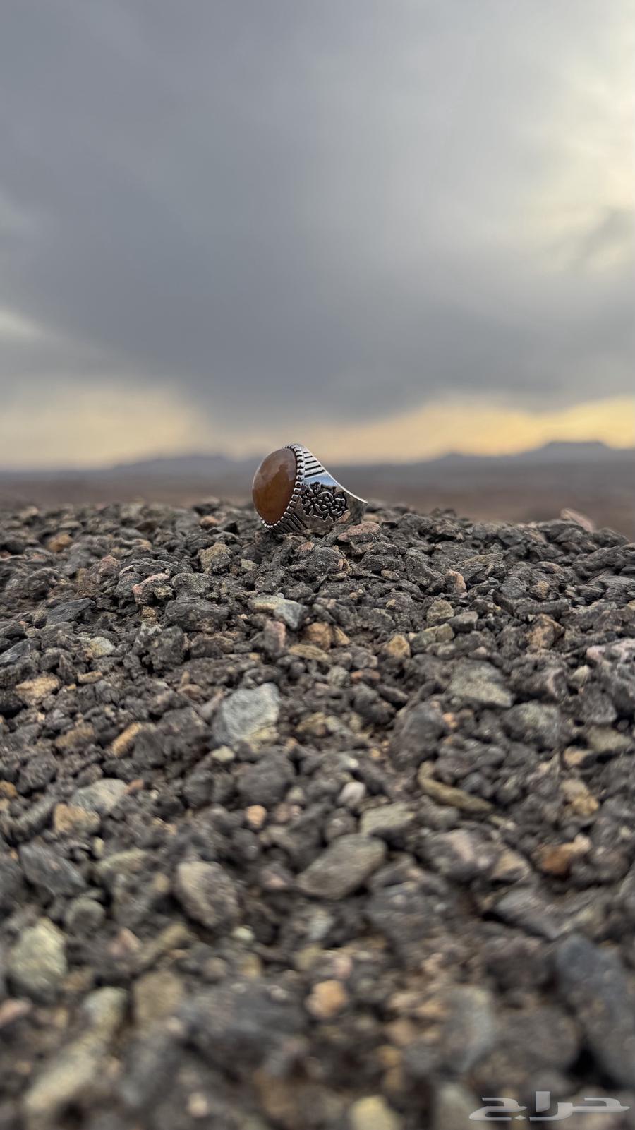 Solomon's rings are famous.630264295097621117