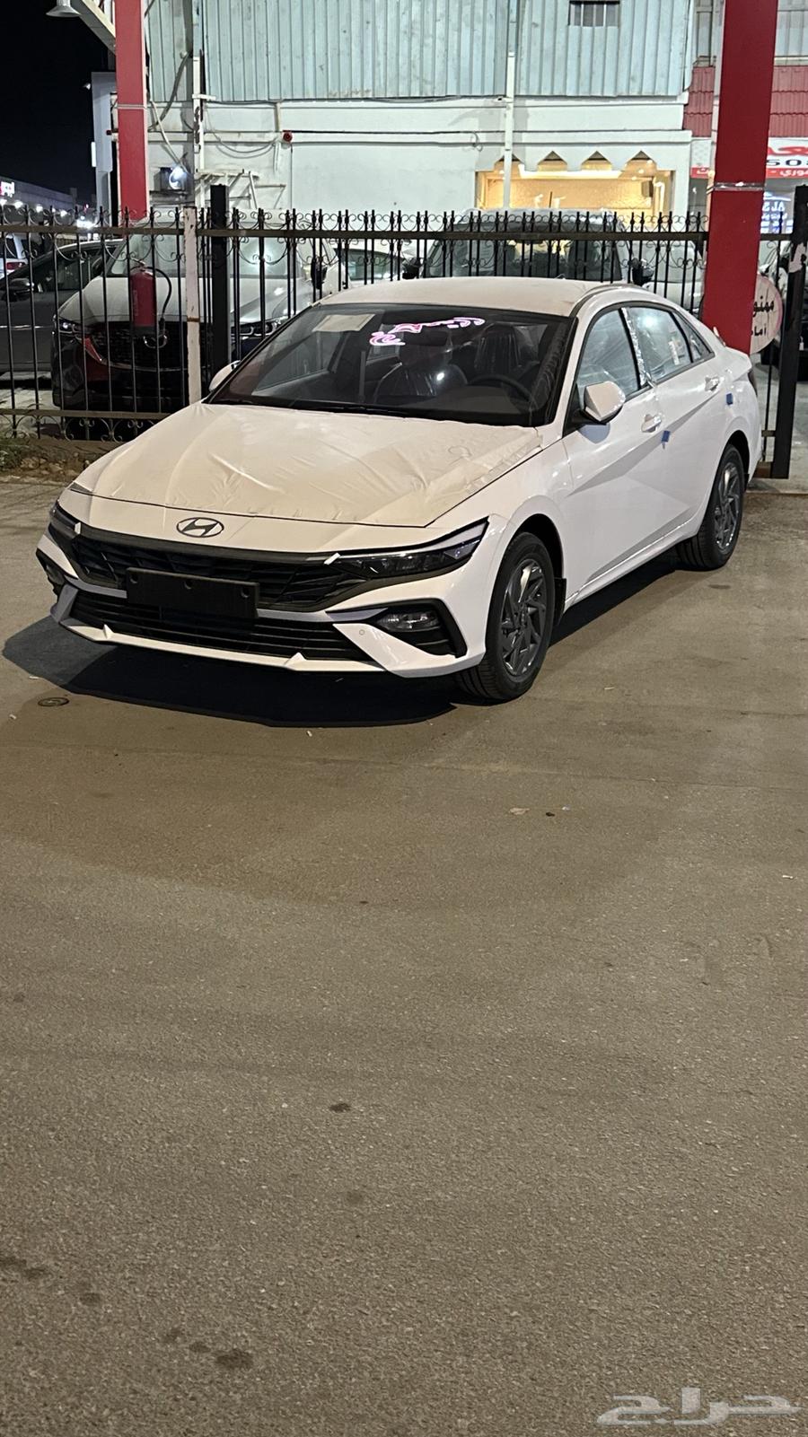Netra 2025 Smart Korea at a price of 79,50063033657085699111