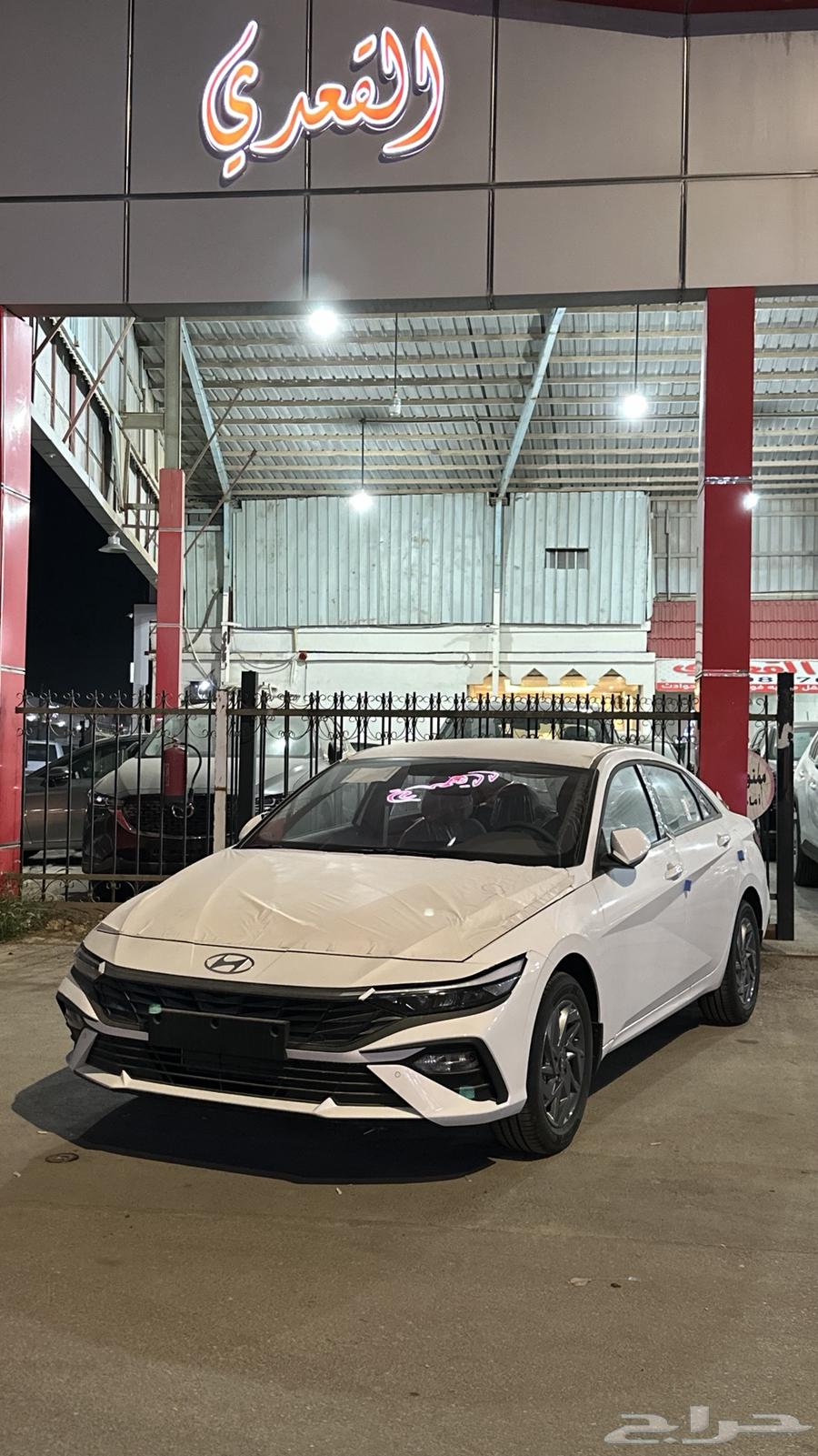 Netra 2025 Smart Korea at a price of 79,500630336570856991114