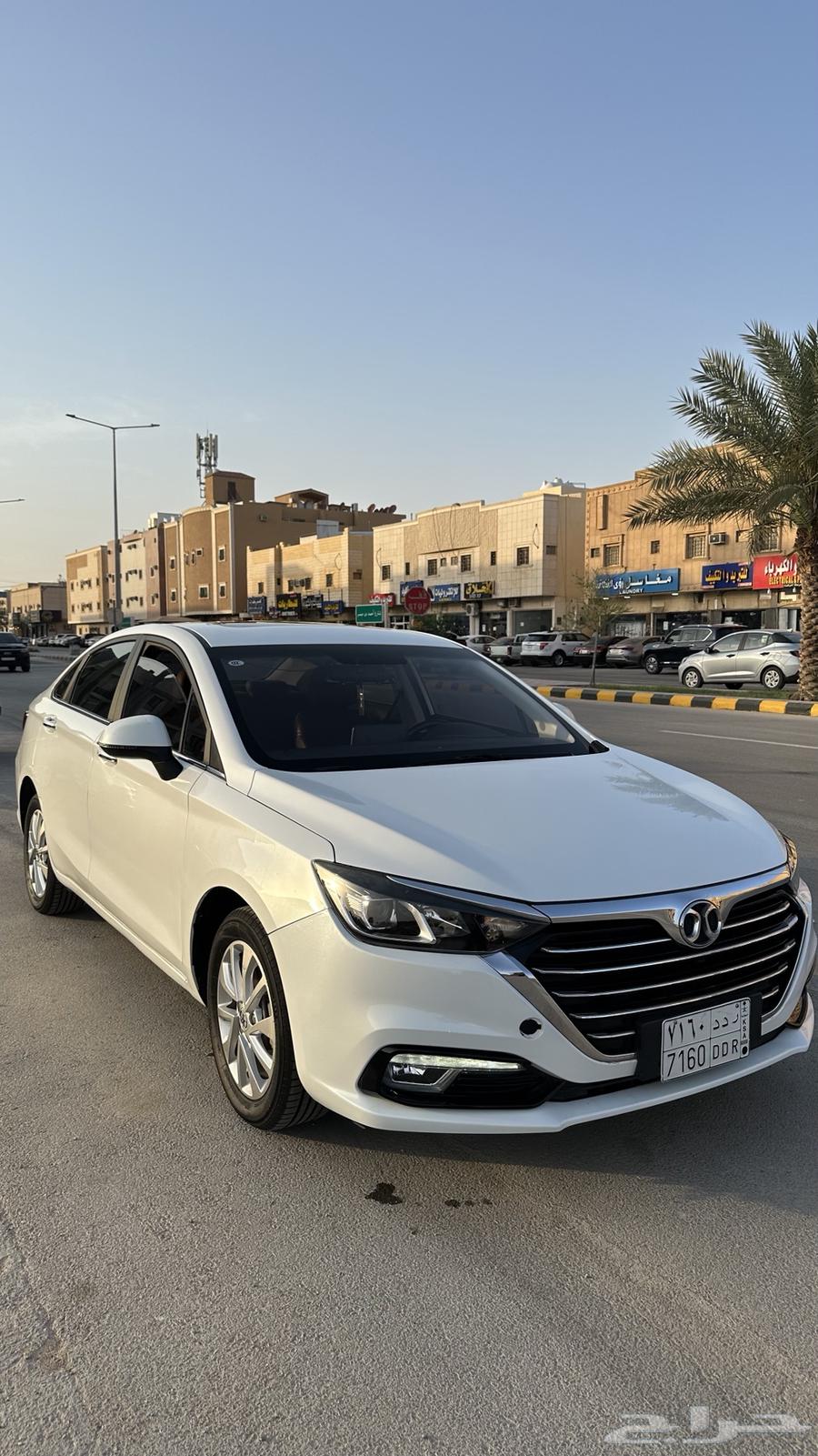D50 فل كامل 2022630332181306901124