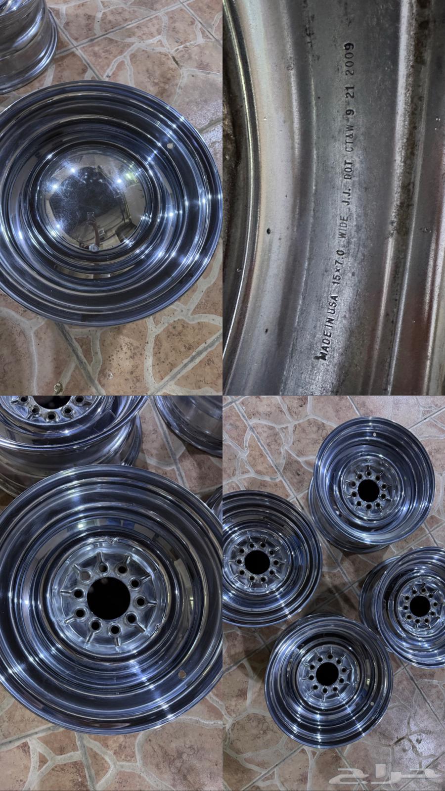 جنوط مقاس 15 7630332180418591111