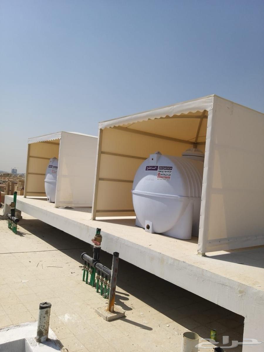 مظلات سيارات داخلي وخارجي63013402505091114