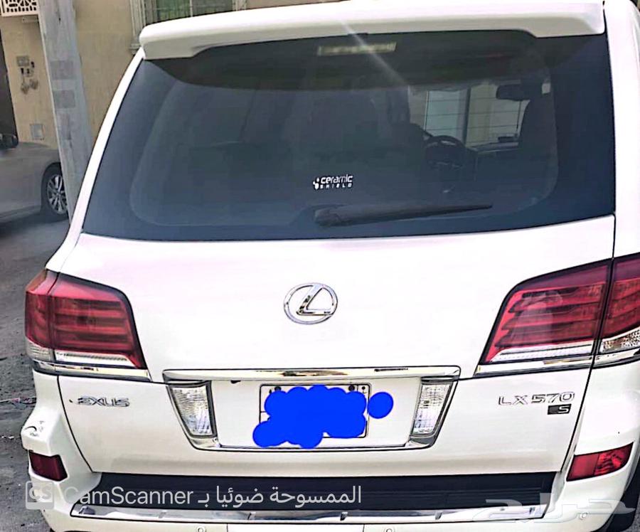 لكزز 201463033213938561113