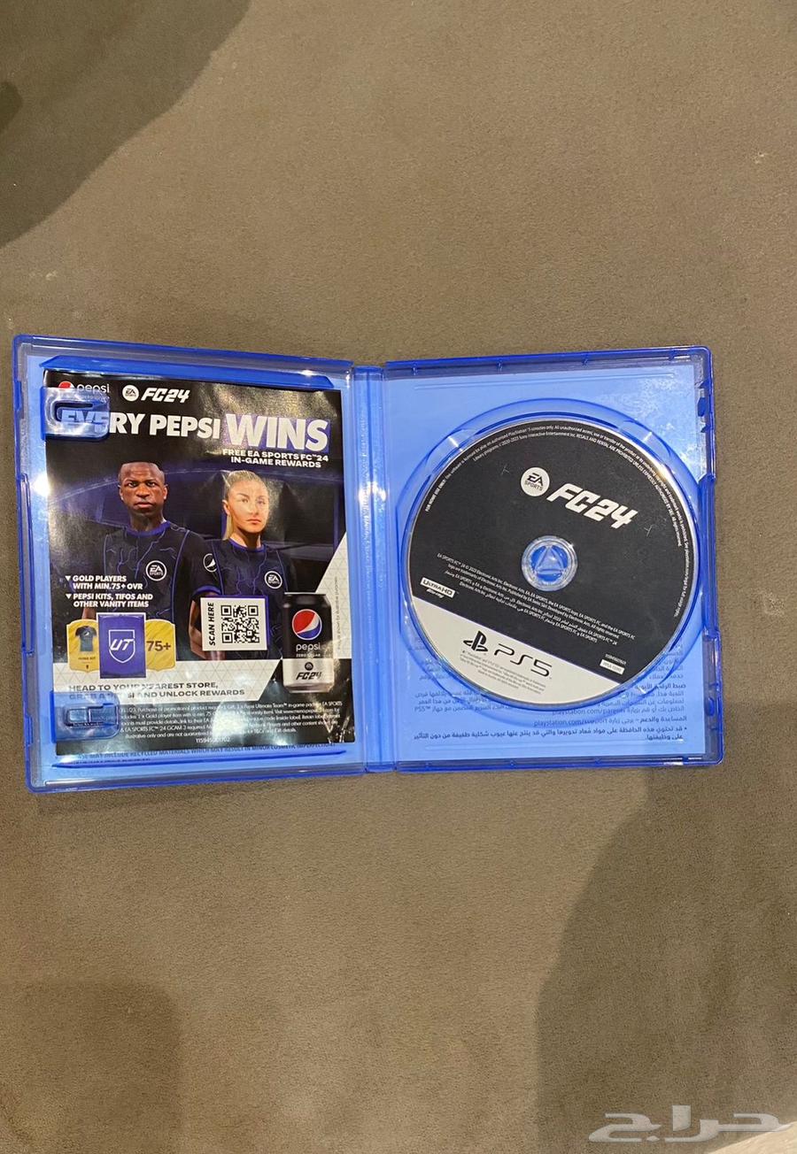 FIFA 24 tape for Sony 563470623054083111