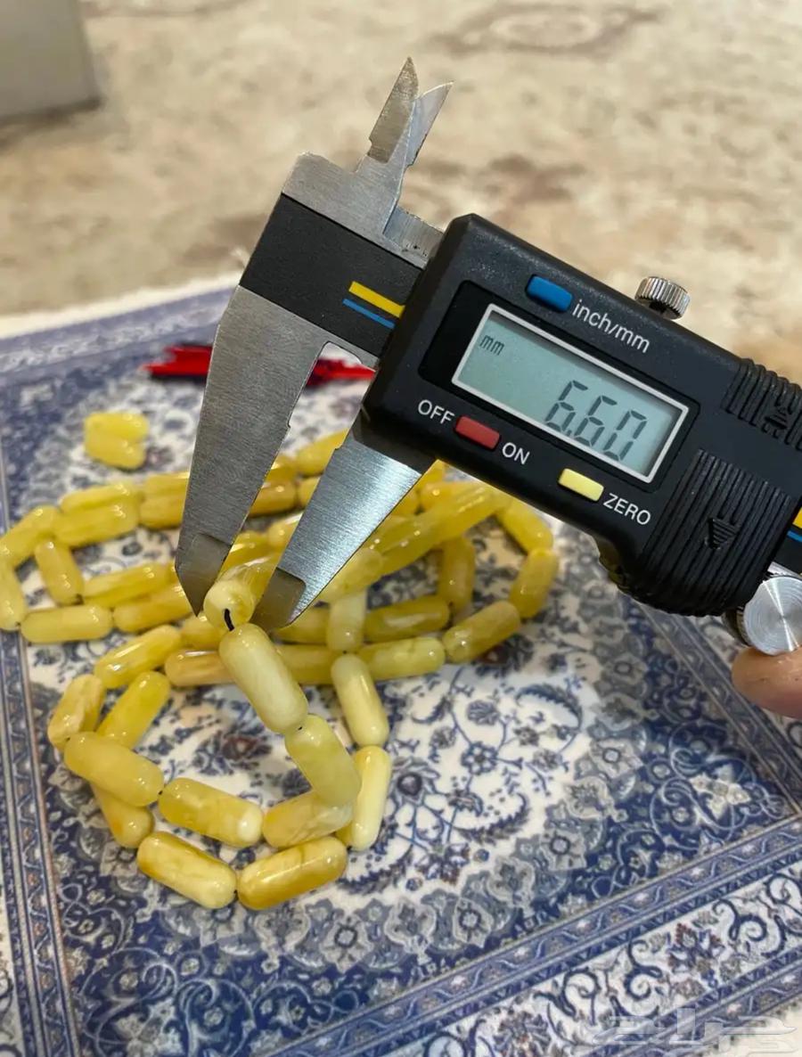 يااهل الكهرمان جيتكم بمسباح يواجه63027712861443111