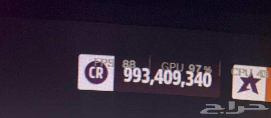 Money and Forza 5 cars63025533635458111