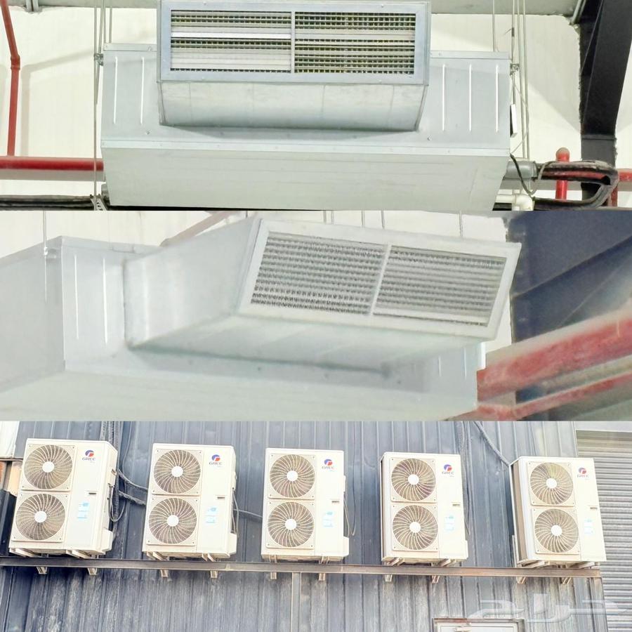 His new 5-ton Gree air conditioner is excellent.63027718409090112