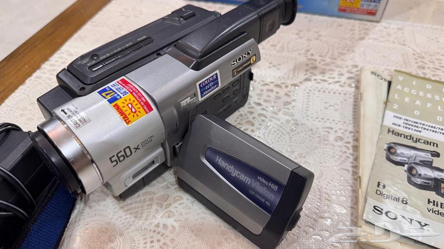 Sony Hi8 Video Camera (Sold)63028601878019113