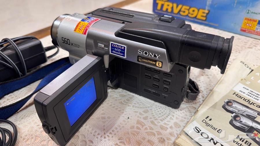 Sony Hi8 Video Camera (Sold)63028601878019112