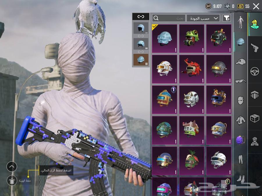 PUBG account with a unique style63063278162691111
