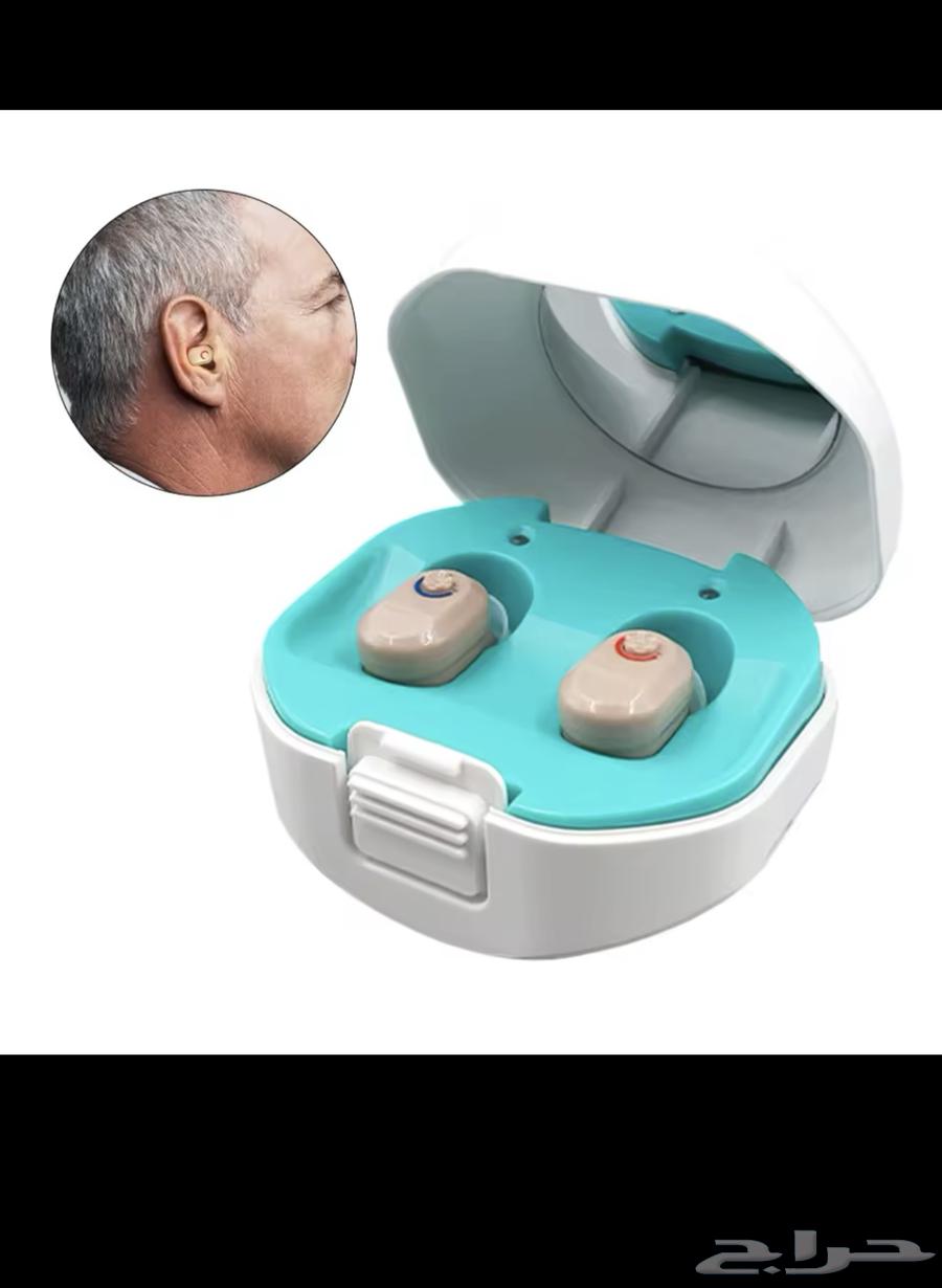 New medical hearing device available, delivery available to all areas of Saudi Arabia630259709835551127