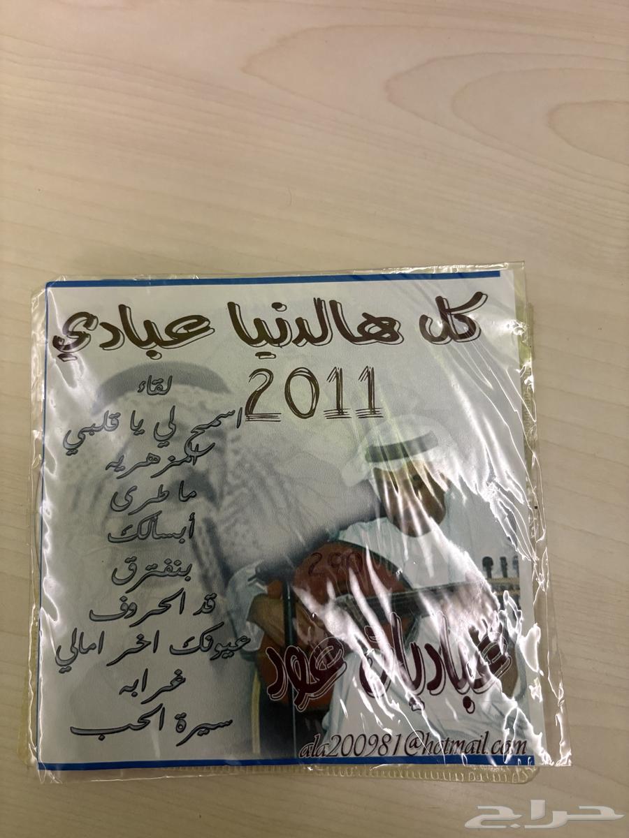 مسجل دينالي63035658930433112