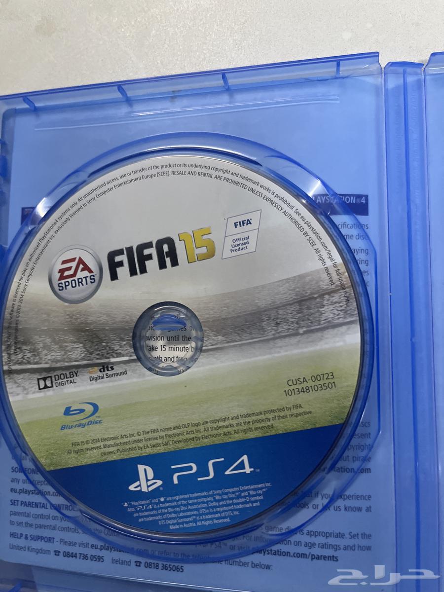 FIFA 1563025538779649111