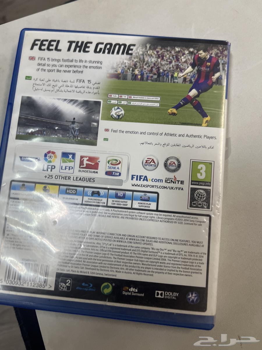 FIFA 1563025538779649112