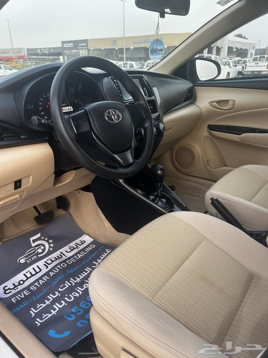 يارس Y 2022 نص فل63033626177027114