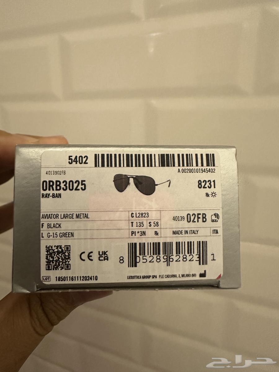 للبيع نظارة شمسية Ray ban جديدة63027675601411111