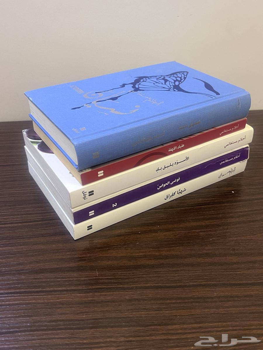 Books for sale63028155613442112