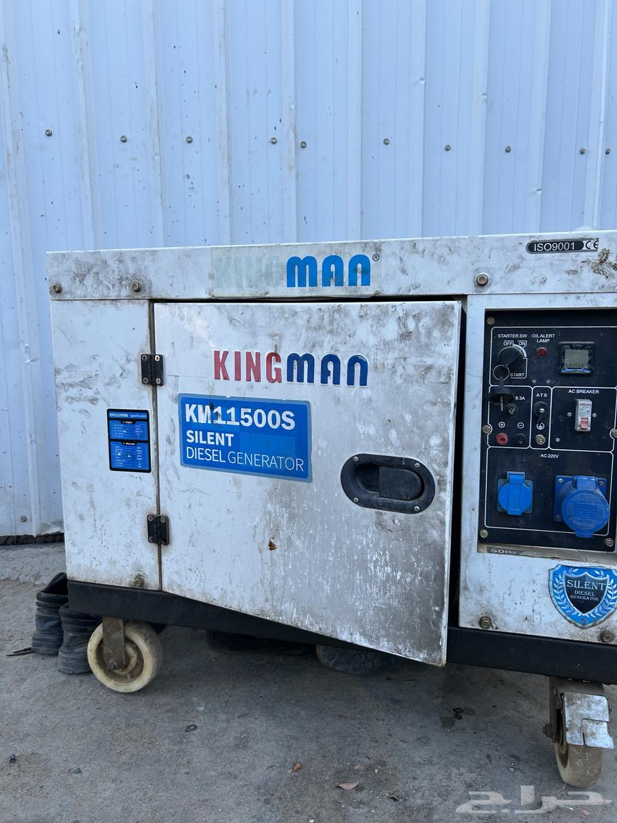 Diesel engine for sale Al-Bidaic63027287987201111