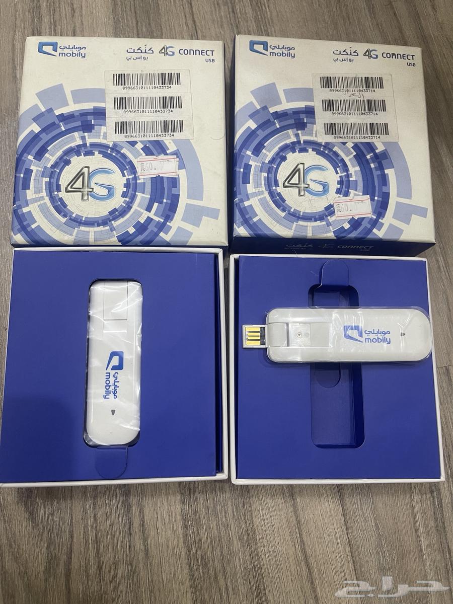 كنكت 4G يواس بي630259599947541127