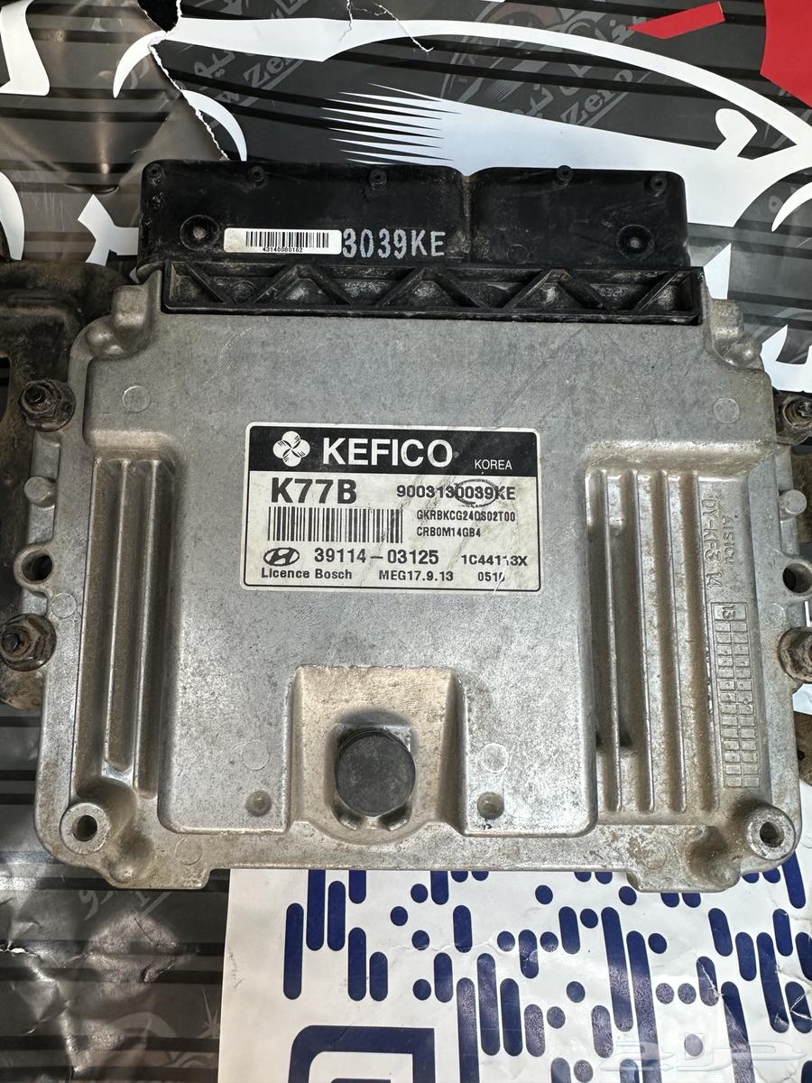Car computer for 2015 Accent, clean and under warranty630381134439691127