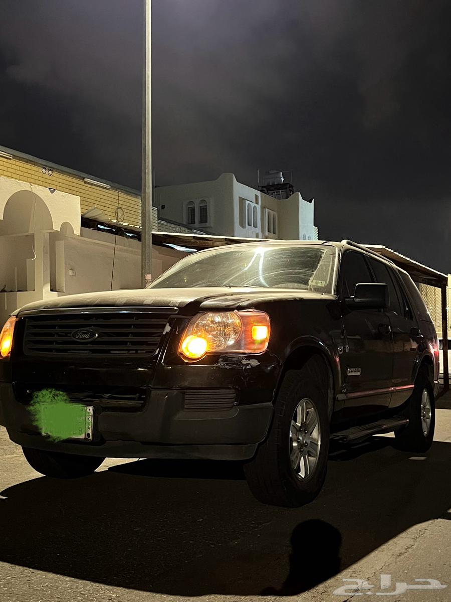 اسكبلورر بدون دبل امريكي63032735518850112